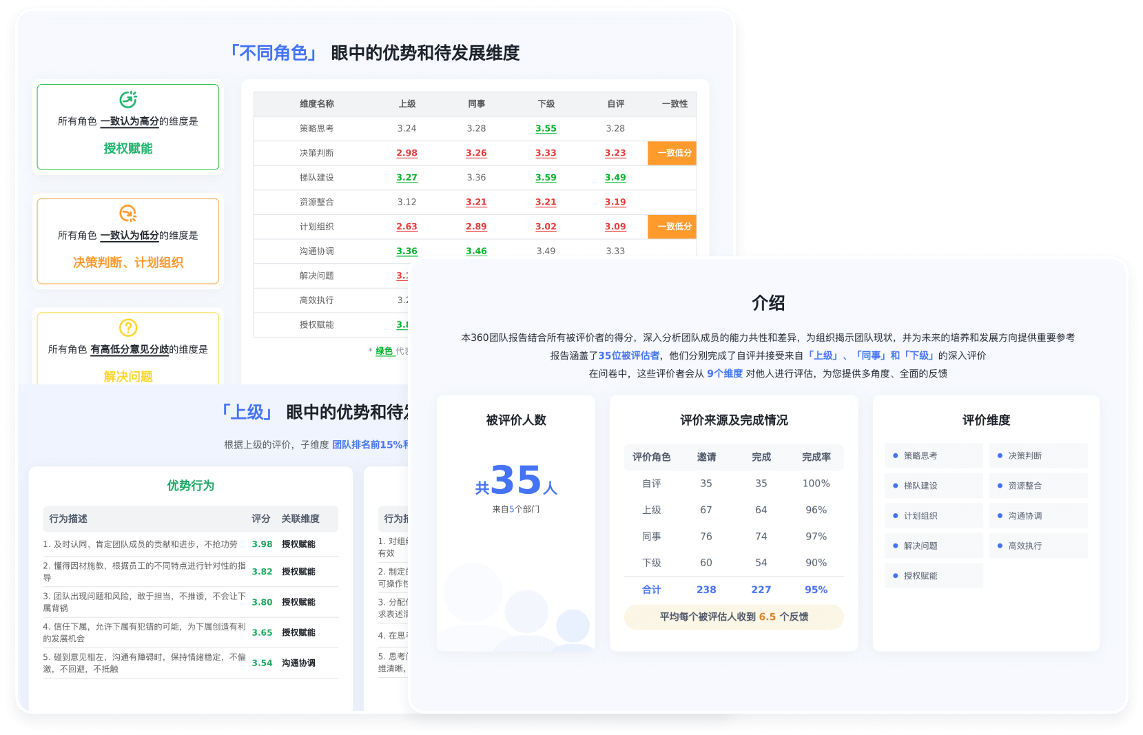 暫無圖片